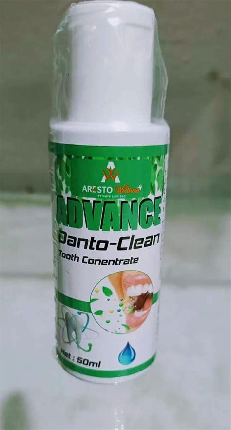 Advance Danto Tooth Cleaner At Rs 50bottle Ayurvedic Tooth Powder In