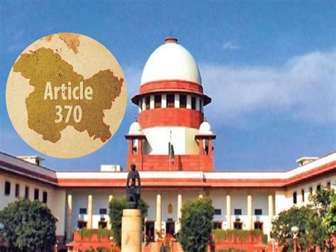 Article 370 Verdict जम्मू कश्मीर में कब होंगे चुनाव सप्रीम कोर्ट ने