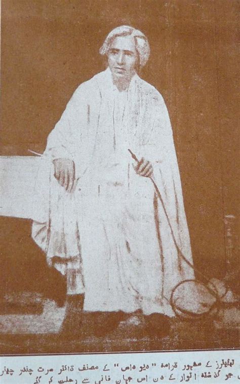 Writer Of Devdas Sarat Chandra Chattopadhyay Courtesy Am Flickr