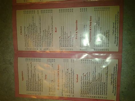 Menu at Airdrie Wok restaurant, Airdrie