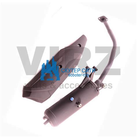 Глушитель для скутера