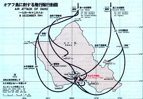 Pearl Harbor Attack Map