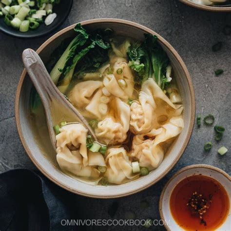 Wonton Soup Omnivores Cookbook