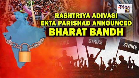 Baripada Rashtriya Adivasi Ekta Parishad Announced Bharat Bandh On