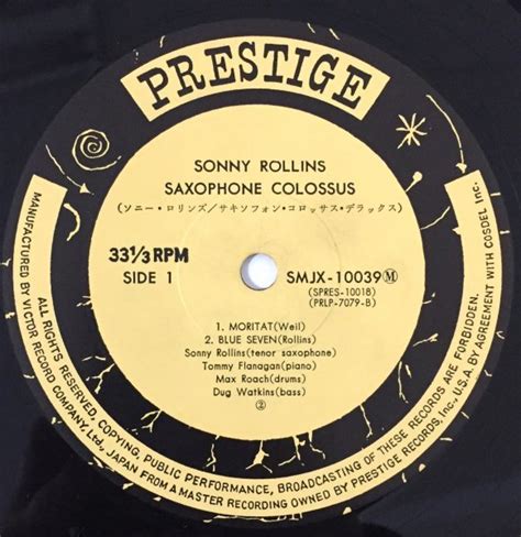 Yahoo Saxophone Colossus Sonny