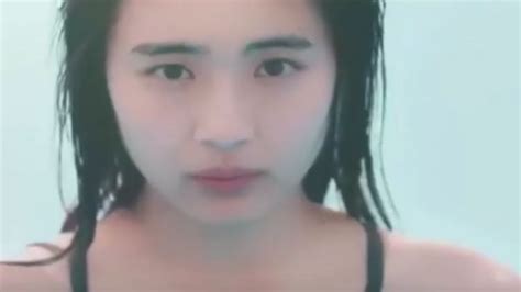 Japanese Ad Showing Girl Turning Into An Eel Gets Pulled Bbc News