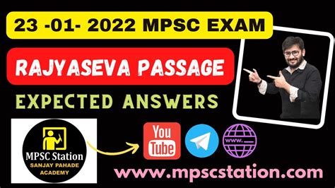 Rajyaseva Passage 2021 Exam Solution MPSC Station By Sanjay Pahade