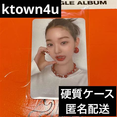 Ive After Like ウォニョン トレカ Ktown4u 特典 ヨントン By メルカリ