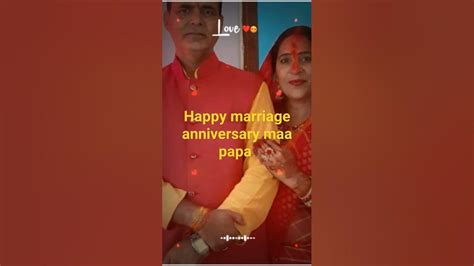 Aaj Mere Mummy Papa Ka Anniversary Hai Aap Sb Dua Kriye Ye Log Hamesa