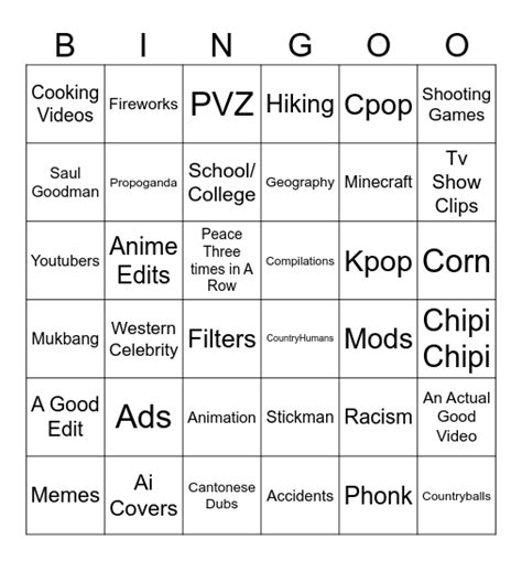 Douyin Brainrot Bingo Card