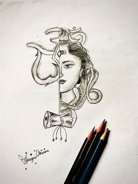 Om Nama Shivaya Humanoid Sketch Art Nama