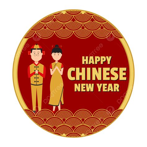 China New Year Vector Hd Images Happy Chinese New Year China Couple