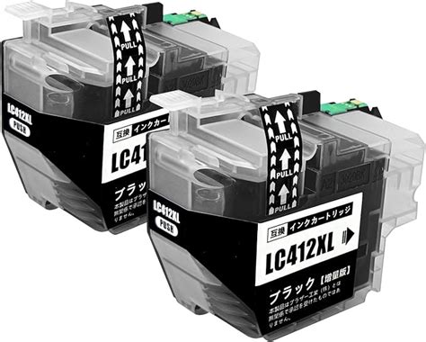 Amazon co jp SHUOLEIBrother用 ブラザー用 LC412XL 2PK 互換インクカートリッジLC412 XL