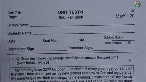 7th Std English Unit Test 1 YouTube