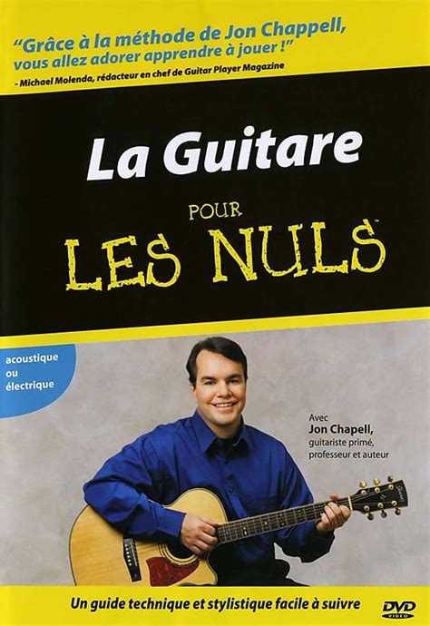 DVD LA GUITARE POUR LES NULS Reverb