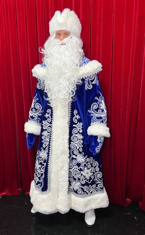 Ded Moroz Costume With Embroidery Blue Velvet Santa Claus Suit - Etsy