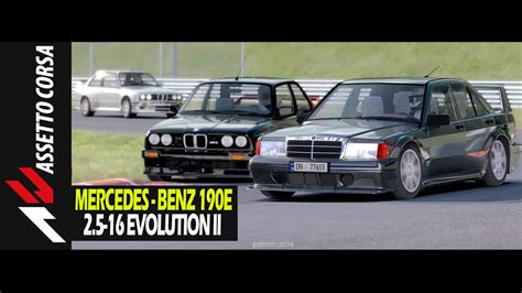 The Legendary Sports Sedan Mercedes Benz 190e 2 5 16 Evo Ii In Assetto Corsa Youtube