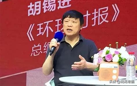 微博禁言風波後，郭松民還是硬剛：比臣妾主義更虛偽的貨色 每日頭條