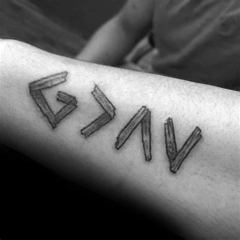 50 God Is Greater Than The Highs And Lows Tattoo Designs For Men