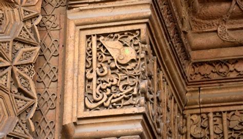 The Great Mosque And Hospital Of Divrigi Amaze Visitors With Motifs