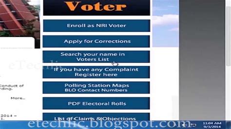 How To Check Your Name In Voters List Youtube