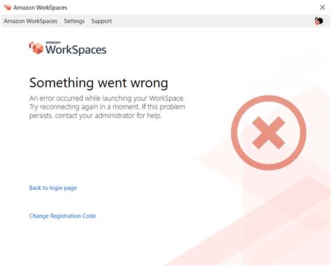 仮想デスクトップAmazon WorkSpacesアプリからログインできない トラブルシューティングサイト