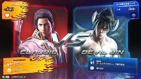 Tekken Claudio Vs Devil Jin Video Dailymotion