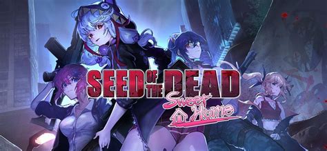 Seed Of The Dead Sweet Home 2021 Windows Box Cover Art Mobygames