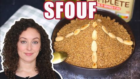 Recette Du Sfouf Ou Sellou Marocain Facile Une Pr Paration Riche Et