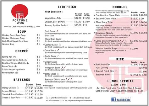 Fortune Wok Menu, Menu for Fortune Wok, Newstead, Tasmania - Urbanspoon/Zomato