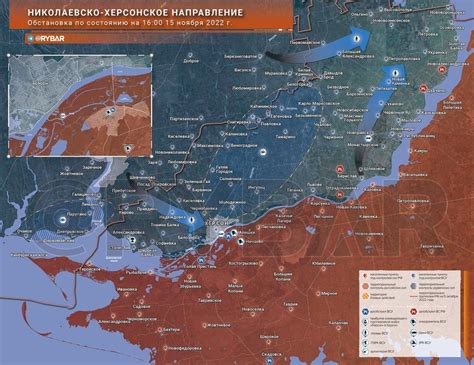 Карта боевых действий на Украине в 16 30 15 11 2022 сегодня в