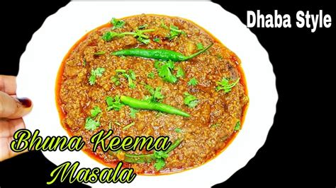 Dhaba Style Bhuna Keema Masala How To Make Bhuna Keema Masala Youtube