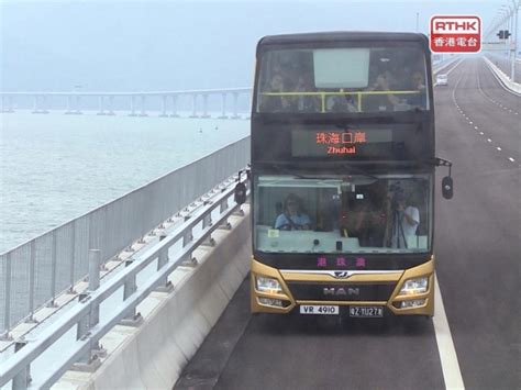 暴雨等影響港珠澳大橋穿梭巴士往珠海班次停運至本周六 Rthk