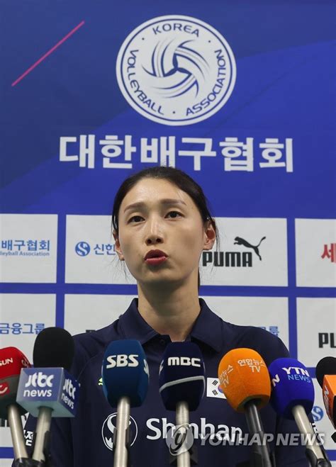 김연경 이제 대표팀 어드바이저로 연합뉴스