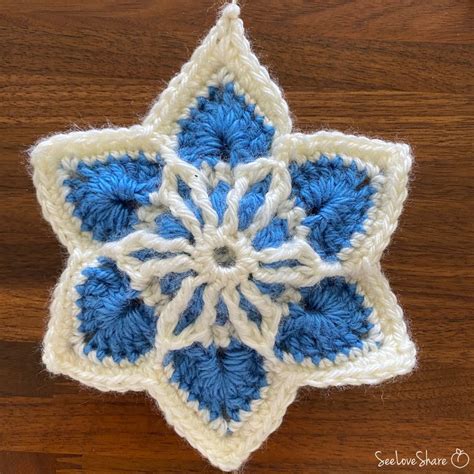 Brioche Crochet 6 Point Star Garland Ornament PATTERN With Etsy