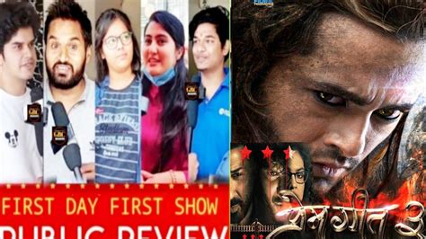 Chup Movie Vs Prem Geet 3 Movie Public Review Reaction Chup Movie