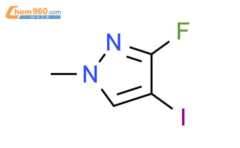 1936623 58 3 1H Pyrazole 3 fluoro 4 iodo 1 methyl CAS号 1936623 58 3 1H