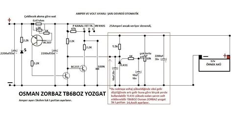 Solar Based Mobile Charger Circuit Diagram - Circuit Diagram