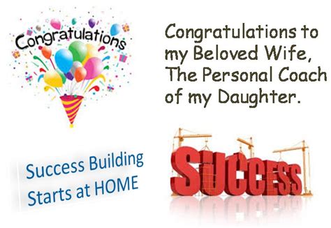 Good News - Celebration Time