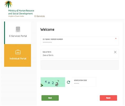 Iqama Check Expiry Validity Red Green Status More Wego