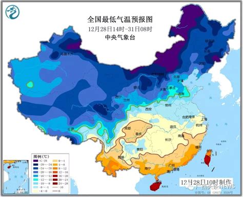 Boss级冷空气到货！元旦天气出炉，南宁交警提醒这些路段