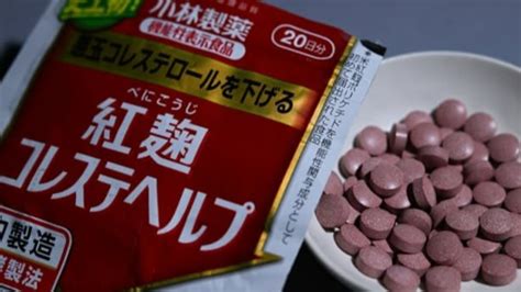 日本小林製藥紅麴案已累計26人通報 食藥署：最快下週召開專家會議 醫藥健康 太報 Taisounds