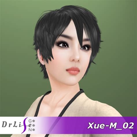 Second Life Marketplace Drlifegen3 Xue Demo