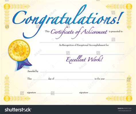 Congratulations Certificate Achievement Stock Vector (Royalty Free ...