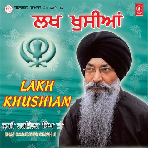 lakh khushian bhai harjinder singh ji song lyrics