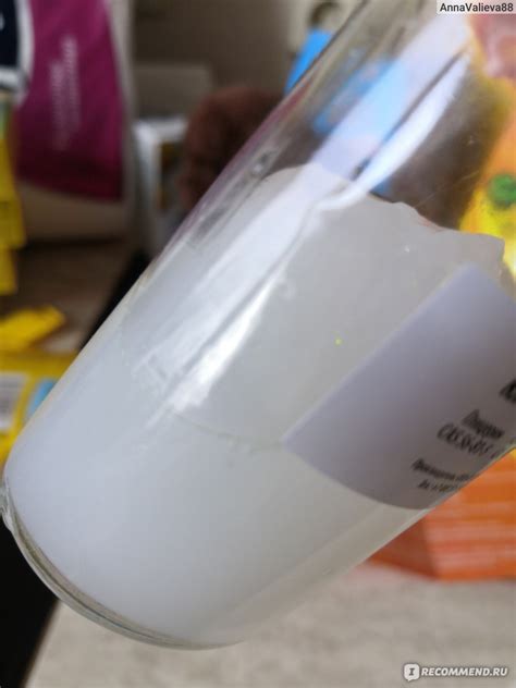 Набор для творчества Intellectico Для создания слизи своими руками ...