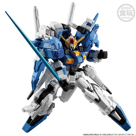 MOBILE SUIT GUNDAM G FRAME FA Ex S GUNDAM S GUNDAM BLUE SPLITTER W O