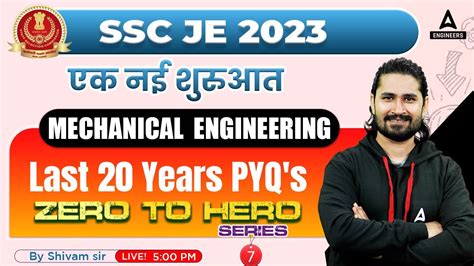 Ssc Je Mechanical Previous Year Question Paper Ssc Je Mechanical By