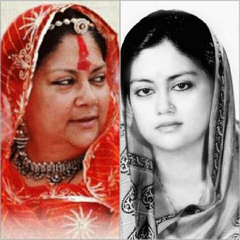 Vasundhara Raje Scindia Family