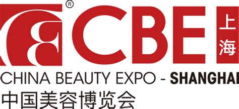 第28届中国美容博览会28届cbe2024上海cbe美容展 中国美容博览会官网